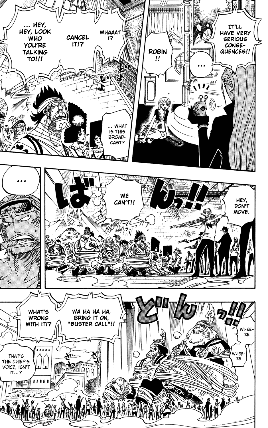 One Piece, Chapter 409 image 07